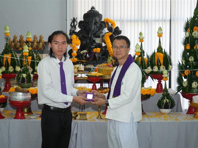 มหาวิทยาลัยพะเยา