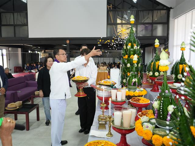 มหาวิทยาลัยพะเยา