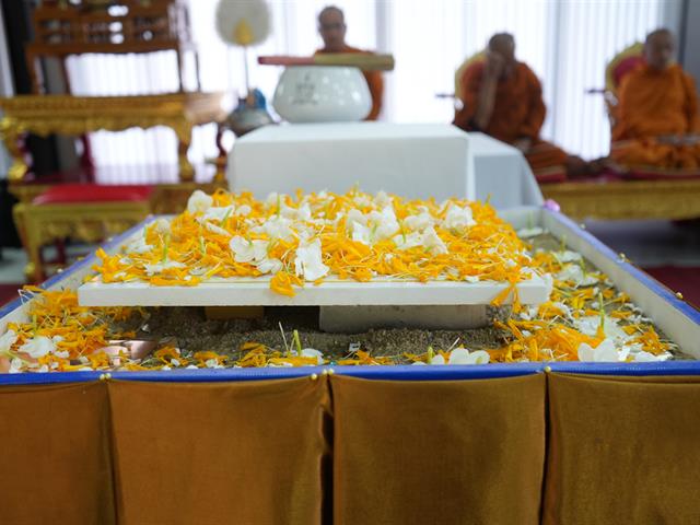 มหาวิทยาลัยพะเยา