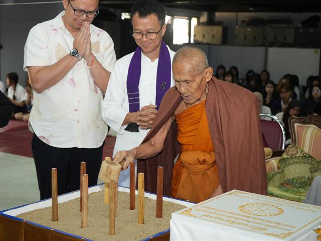 มหาวิทยาลัยพะเยา