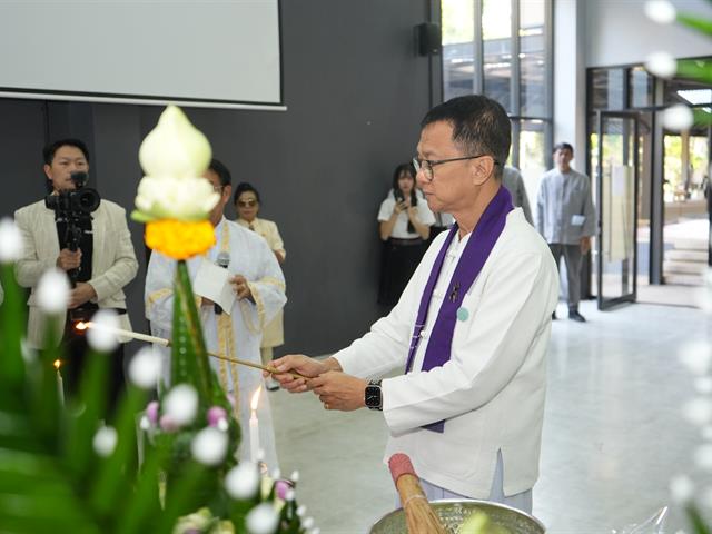 มหาวิทยาลัยพะเยา