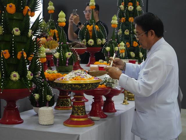 มหาวิทยาลัยพะเยา