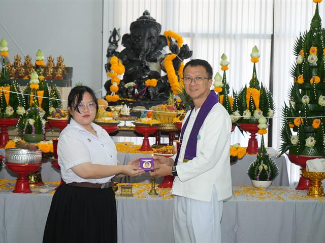 มหาวิทยาลัยพะเยา