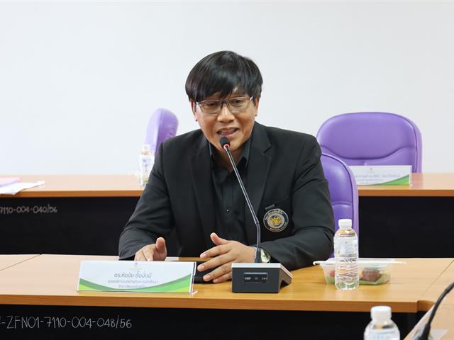 คณะเภสัชศาสตร์ ม.พะเยา ต้อนรับคณะผู้บริหารวิทยาลัยนอร์ทเทิร์น ศึกษาดูงานด้านการบริหารจัดการและหลักสูตร