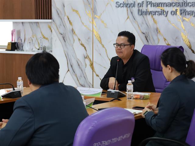 คณะเภสัชศาสตร์ ม.พะเยา ต้อนรับคณะผู้บริหารวิทยาลัยนอร์ทเทิร์น ศึกษาดูงานด้านการบริหารจัดการและหลักสูตร