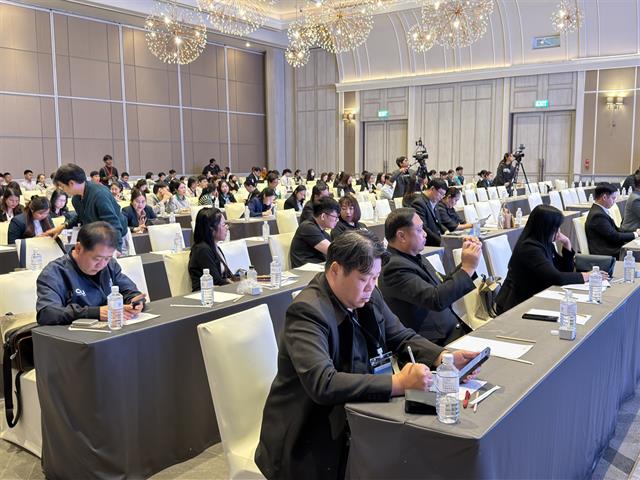 มหาวิทยาลัยพะเยา