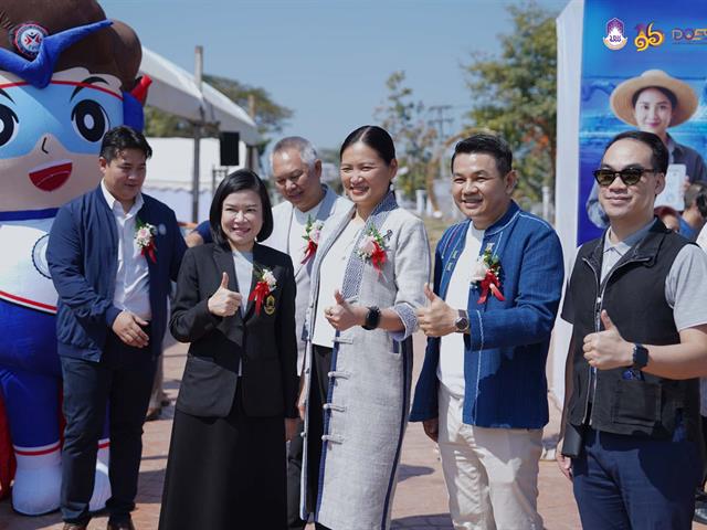 มหาวิทยาลัยพะเยา