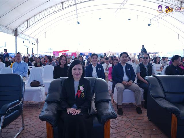 มหาวิทยาลัยพะเยา