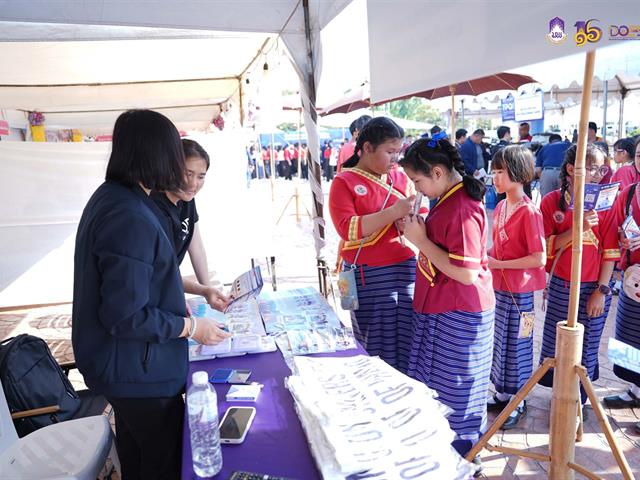 มหาวิทยาลัยพะเยา