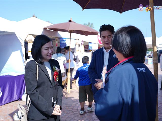 มหาวิทยาลัยพะเยา