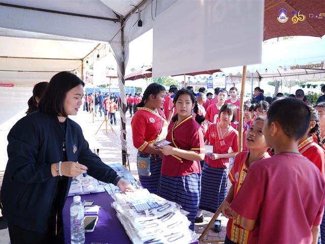 มหาวิทยาลัยพะเยา