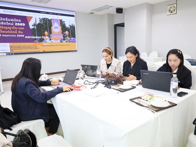 วิทยาเขตเชียงราย ให้บริการสถานที่แก่สหพันธ์ครูเชียงราย