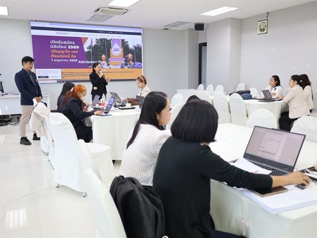 วิทยาเขตเชียงราย ให้บริการสถานที่แก่สหพันธ์ครูเชียงราย