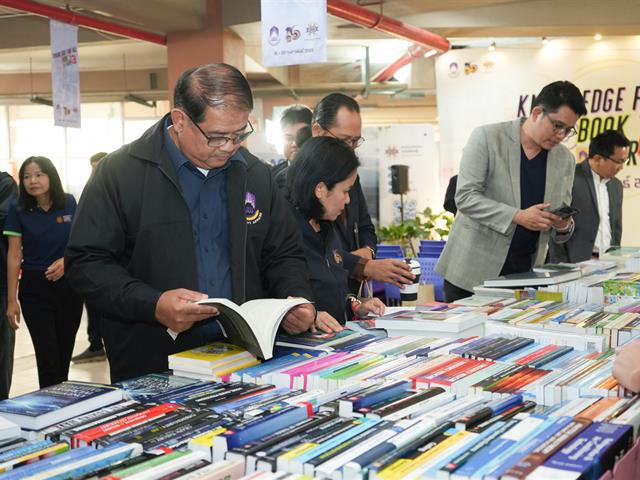  ม.พะเยา จัดงาน Knowledge for All 2569 ขับเคลื่อนนโยบายการเรียนรู้ตลอดชีวิต เสริมพลังสังคมความรู้สู่การพัฒนาที่ยั่งยืน