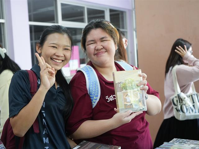  ม.พะเยา จัดงาน Knowledge for All 2569 ขับเคลื่อนนโยบายการเรียนรู้ตลอดชีวิต เสริมพลังสังคมความรู้สู่การพัฒนาที่ยั่งยืน