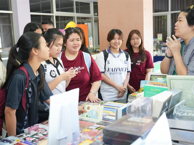  ม.พะเยา จัดงาน Knowledge for All 2569 ขับเคลื่อนนโยบายการเรียนรู้ตลอดชีวิต เสริมพลังสังคมความรู้สู่การพัฒนาที่ยั่งยืน