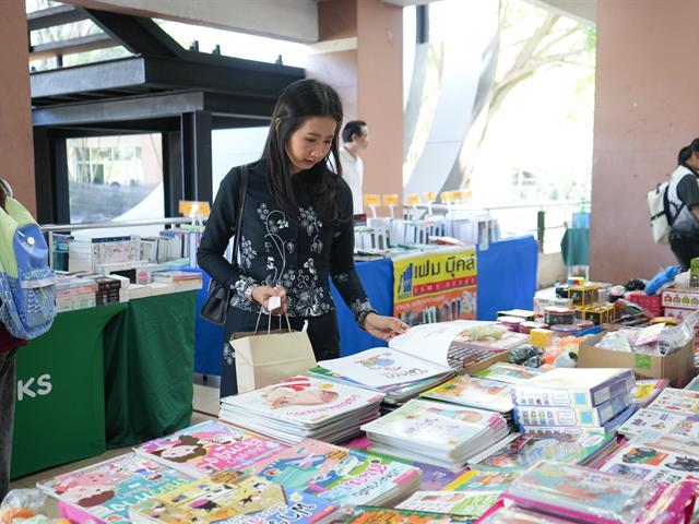  ม.พะเยา จัดงาน Knowledge for All 2569 ขับเคลื่อนนโยบายการเรียนรู้ตลอดชีวิต เสริมพลังสังคมความรู้สู่การพัฒนาที่ยั่งยืน