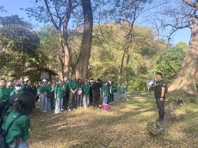 คณะวิทยาศาสตร์ มหาวิทยาลัยพะเยา