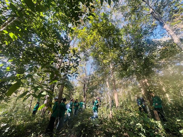 คณะวิทยาศาสตร์ มหาวิทยาลัยพะเยา