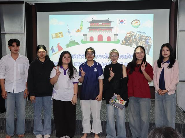 คณะรัฐศาสตร์และสังคมศาสตร์ 