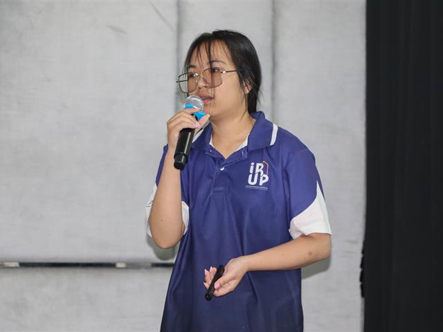 คณะรัฐศาสตร์และสังคมศาสตร์ 