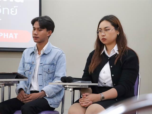 คณะรัฐศาสตร์และสังคมศาสตร์ 