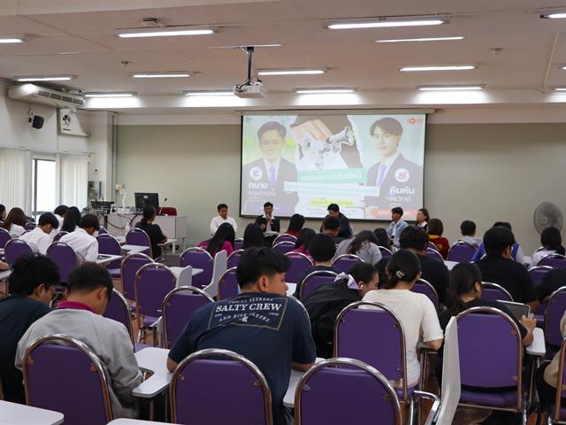 คณะรัฐศาสตร์และสังคมศาสตร์ 