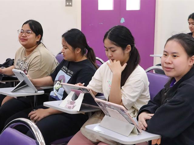 คณะรัฐศาสตร์และสังคมศาสตร์ 