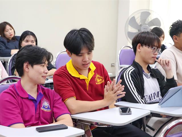 คณะรัฐศาสตร์และสังคมศาสตร์ 