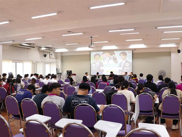 คณะรัฐศาสตร์และสังคมศาสตร์ 