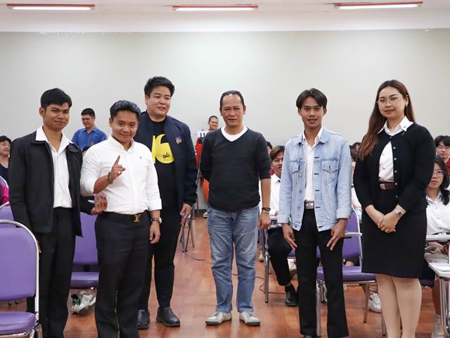 คณะรัฐศาสตร์และสังคมศาสตร์ 