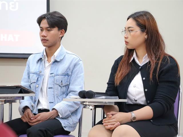 คณะรัฐศาสตร์และสังคมศาสตร์ 