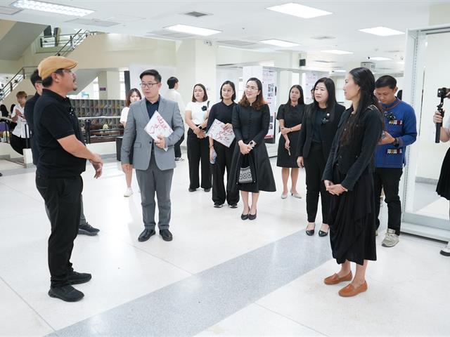 มหาวิทยาลัยพะเยา