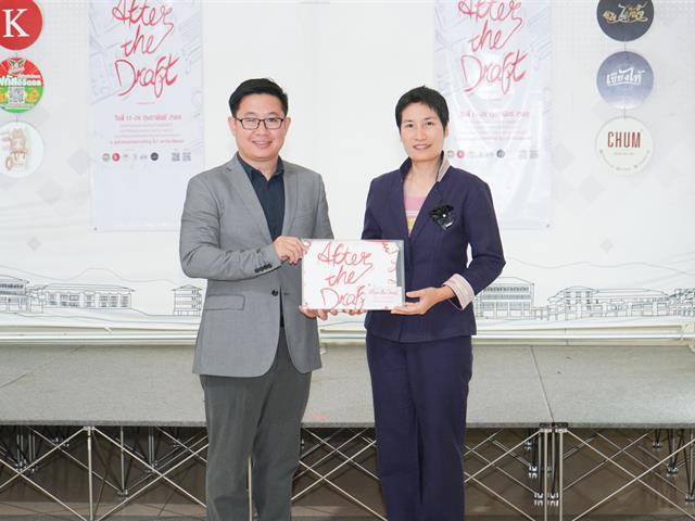 มหาวิทยาลัยพะเยา