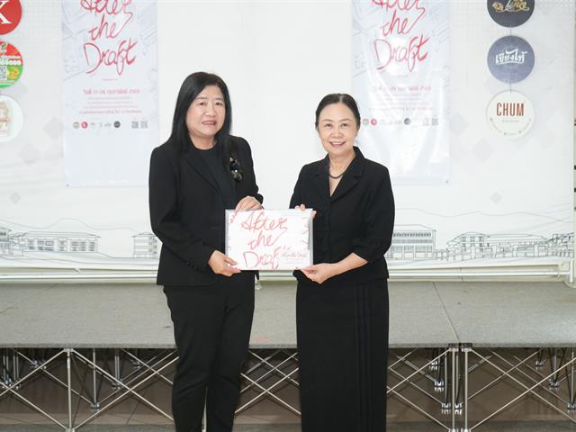 มหาวิทยาลัยพะเยา