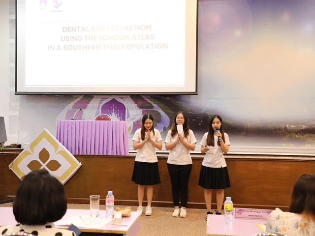 คณะทันตแพทยศาสตร์ มหาวิทยาลัยพะเยา ได้จัดโครงการการประชุมวิชาการ  1st Research Day 2026 Show and Share มุ่งยกระดับวิจัย และนวัตกรรมสู่มาตรฐานสากล