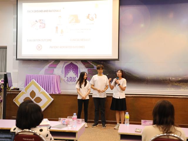 คณะทันตแพทยศาสตร์ มหาวิทยาลัยพะเยา ได้จัดโครงการการประชุมวิชาการ  1st Research Day 2026 Show and Share มุ่งยกระดับวิจัย และนวัตกรรมสู่มาตรฐานสากล