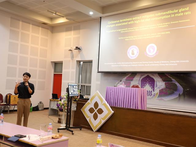 คณะทันตแพทยศาสตร์ มหาวิทยาลัยพะเยา ได้จัดโครงการการประชุมวิชาการ  1st Research Day 2026 Show and Share มุ่งยกระดับวิจัย และนวัตกรรมสู่มาตรฐานสากล