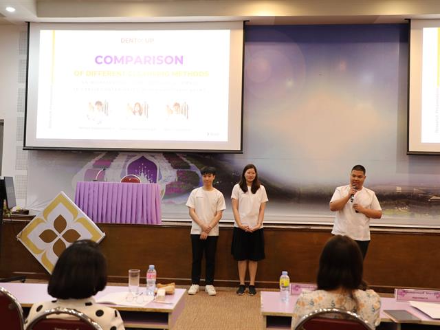 คณะทันตแพทยศาสตร์ มหาวิทยาลัยพะเยา ได้จัดโครงการการประชุมวิชาการ  1st Research Day 2026 Show and Share มุ่งยกระดับวิจัย และนวัตกรรมสู่มาตรฐานสากล