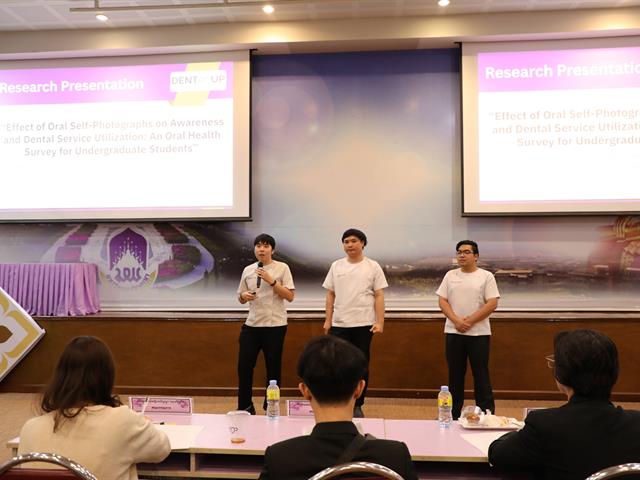 คณะทันตแพทยศาสตร์ มหาวิทยาลัยพะเยา ได้จัดโครงการการประชุมวิชาการ  1st Research Day 2026 Show and Share มุ่งยกระดับวิจัย และนวัตกรรมสู่มาตรฐานสากล