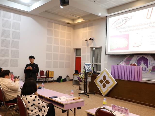 คณะทันตแพทยศาสตร์ มหาวิทยาลัยพะเยา ได้จัดโครงการการประชุมวิชาการ  1st Research Day 2026 Show and Share มุ่งยกระดับวิจัย และนวัตกรรมสู่มาตรฐานสากล