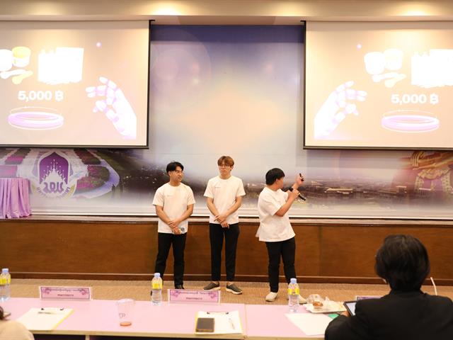 คณะทันตแพทยศาสตร์ มหาวิทยาลัยพะเยา ได้จัดโครงการการประชุมวิชาการ  1st Research Day 2026 Show and Share มุ่งยกระดับวิจัย และนวัตกรรมสู่มาตรฐานสากล