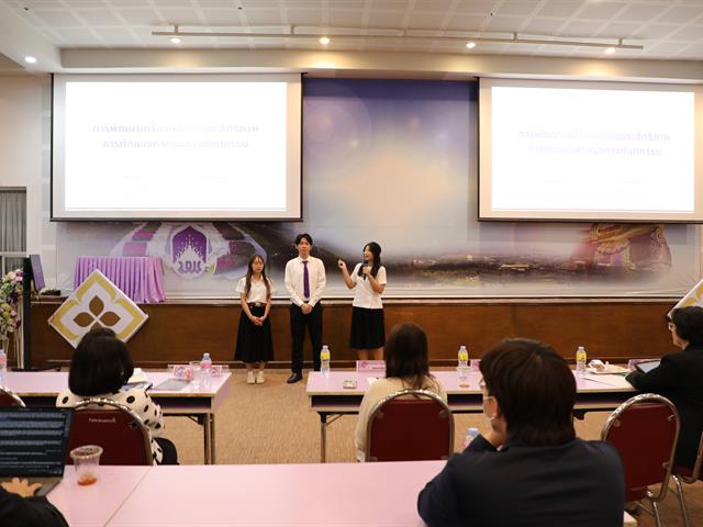 คณะทันตแพทยศาสตร์ มหาวิทยาลัยพะเยา ได้จัดโครงการการประชุมวิชาการ  1st Research Day 2026 Show and Share มุ่งยกระดับวิจัย และนวัตกรรมสู่มาตรฐานสากล