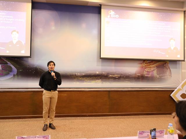 คณะทันตแพทยศาสตร์ มหาวิทยาลัยพะเยา ได้จัดโครงการการประชุมวิชาการ  1st Research Day 2026 Show and Share มุ่งยกระดับวิจัย และนวัตกรรมสู่มาตรฐานสากล