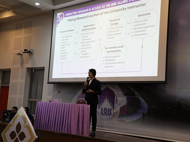 คณะทันตแพทยศาสตร์ มหาวิทยาลัยพะเยา ได้จัดโครงการการประชุมวิชาการ  1st Research Day 2026 Show and Share มุ่งยกระดับวิจัย และนวัตกรรมสู่มาตรฐานสากล