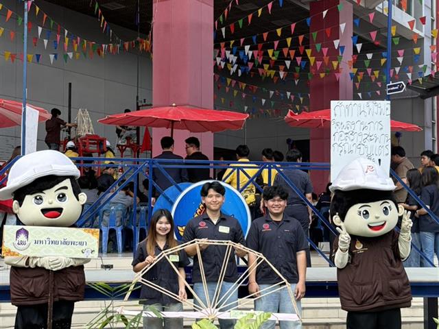 ไม้ไอติม 12.02.69 (4).jpg