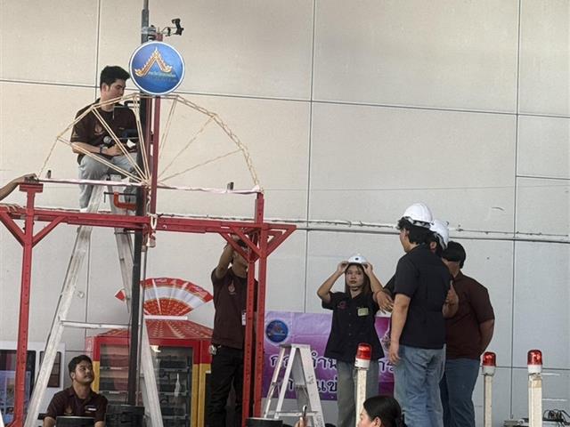 ไม้ไอติม 12.02.69 (2).jpg