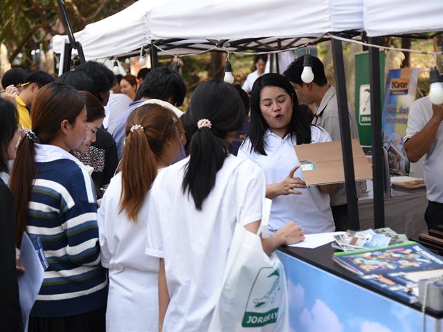 SAFA anniversary 15 years Young U D CRAFT