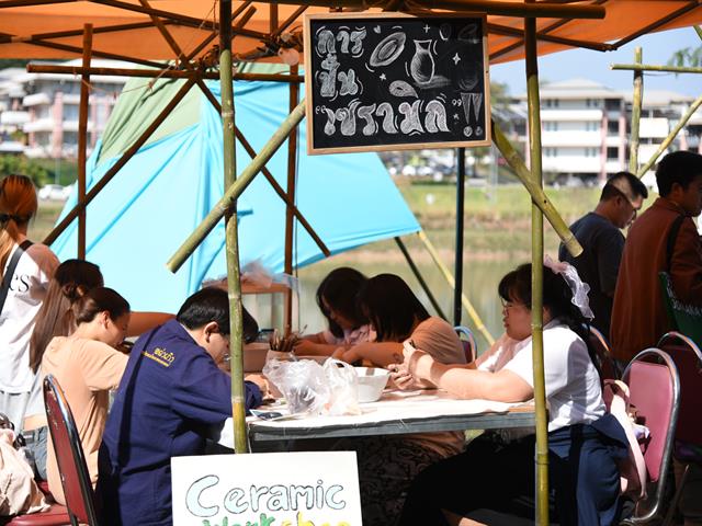 SAFA anniversary 15 years Young U D CRAFT