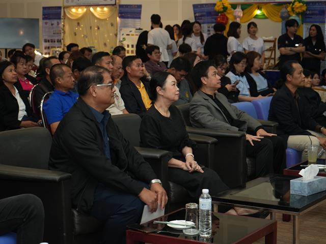 ม.พะเยา หนุน IPE สู่การปฏิบัติจริง มอบรางวัลผลงานสหวิชาชีพยกระดับสุขภาวะชุมชนอย่างยั่งยืน